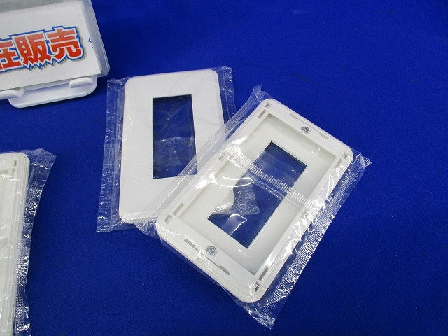 コンセント用プレートセット(混在7個入)(ニューホワイト) WDG5449他