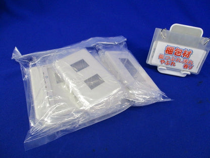 コンセント用プレートセット(混在7個入)(ニューホワイト) WDG5449他