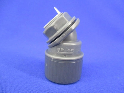 プラフレキ コネクタ45(35個入) PF16MHR