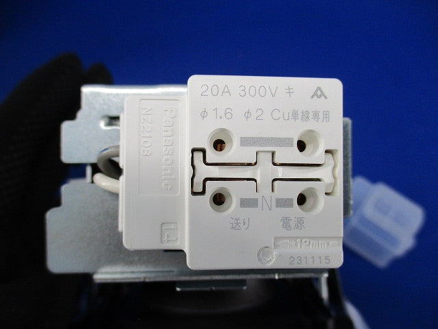 LEDベースダウンライト 埋込穴□100(温白色) LGD3104VLE1