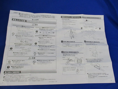LEDベースダウンライト 埋込穴□100(温白色) LGD3104VLE1