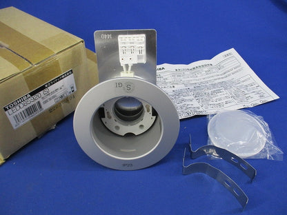 LEDダウンライトφ100(ランプ別売) LEDD85920(S)