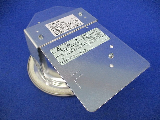 LEDダウンライトφ100(ランプ別売) LEDD85920(S)