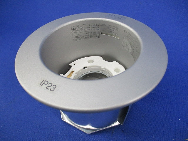 LEDダウンライトφ100(ランプ別売) LEDD85920(S)