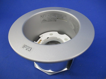 LEDダウンライトφ100(ランプ別売) LEDD85920(S)