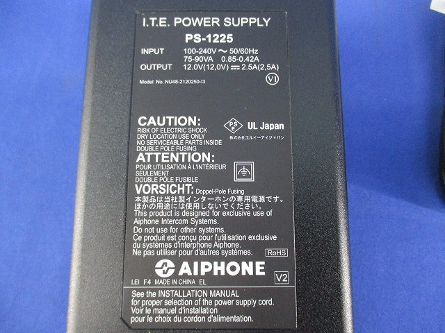 電源アダプター PS-1225