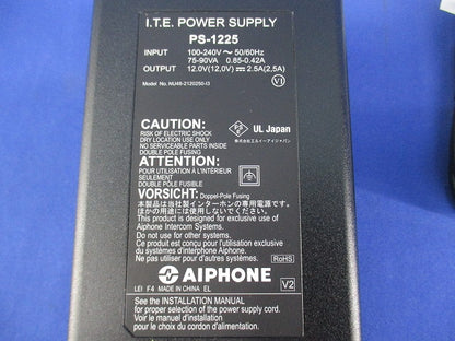 電源アダプター PS-1225