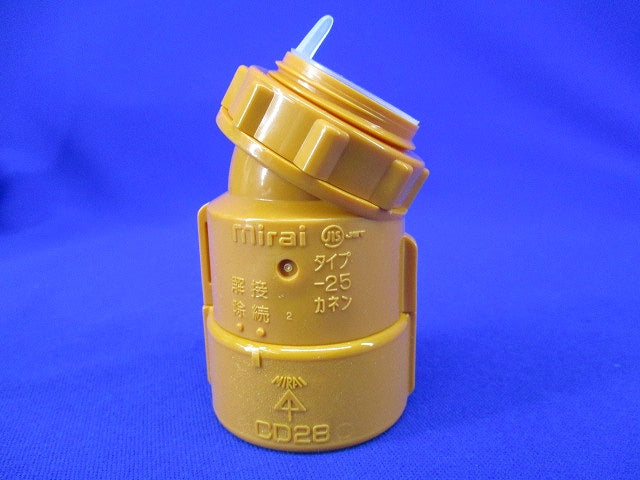 曲がりコネクタCD管用30°(25個入) CNK-28G