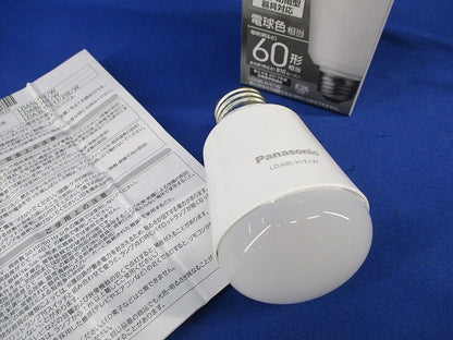 LED電球 E26(電球色) LDA8L-H/E/W