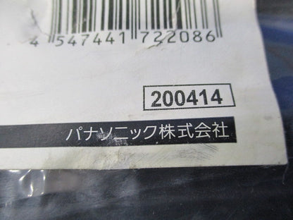 スッキリポール用ブランクキャップ(新品未開封) DDF402P