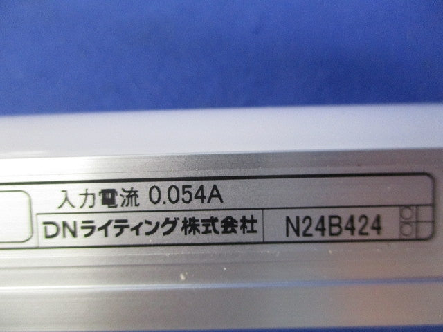 LED照明器具 温白色 SFL832WWD-P4-F1