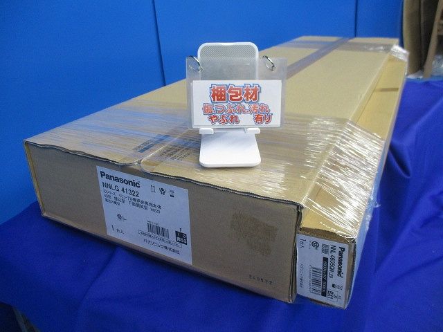 LED非常灯セット 昼白色(24年製)(新品未開梱) NNLG41322+NNL4605GNLE9