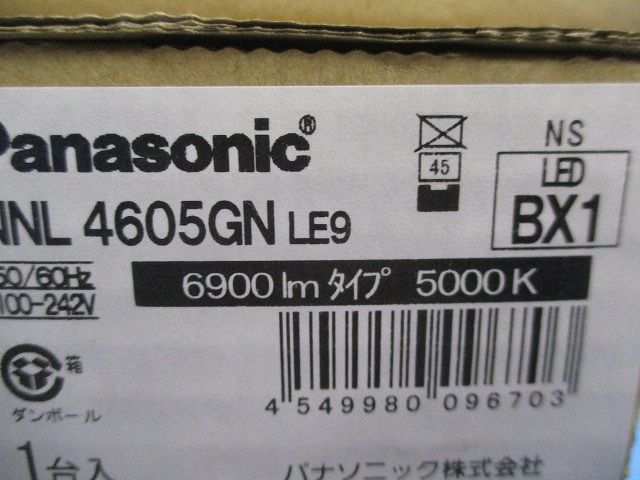 LED非常灯セット 昼白色(24年製)(新品未開梱) NNLG41322+NNL4605GNLE9