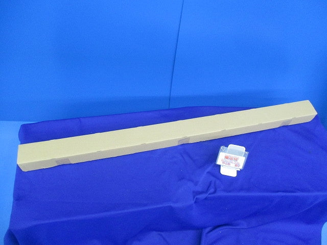 LEDベースライト(ライトユニット側)昼白色 EL-LU43034NAHTN