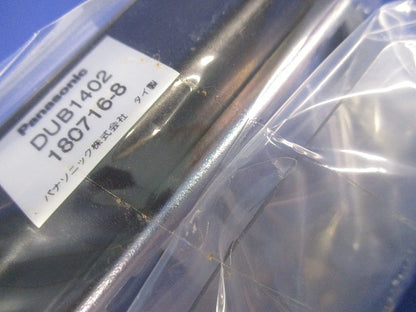 フロアコンスクエアL器具ブロック DUB1402