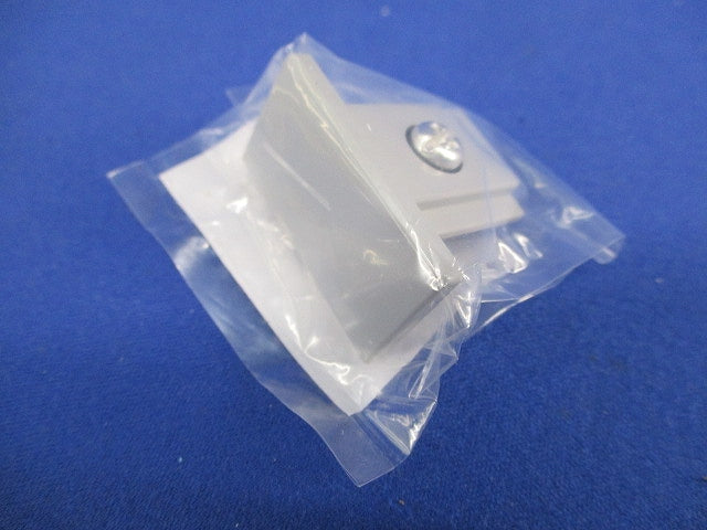 エンドキャップ(15個入)(新品未開封) DP-36322