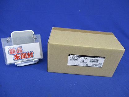 LED用ダウンライト(ランプ無)(新品未開梱) LEDC-21011B(K)