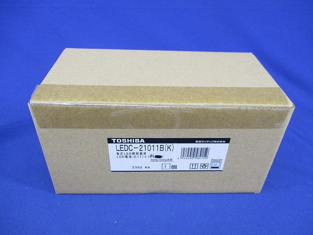 LED用ダウンライト(ランプ無)(新品未開梱) LEDC-21011B(K)