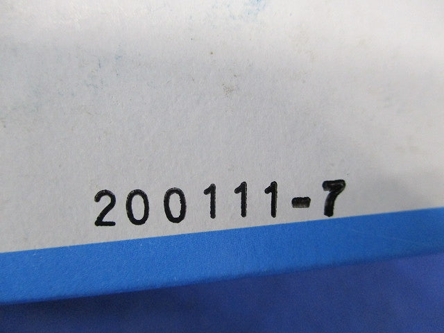 フロアコンスクエア施工用(新品未開梱) DUB1104