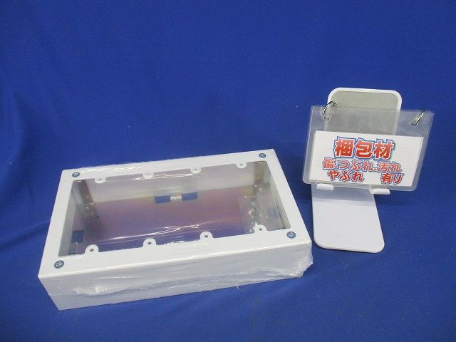 4個用スイッチボックス 深型 A・B型 ホワイト 《メタルモール 付属品》 AB6142