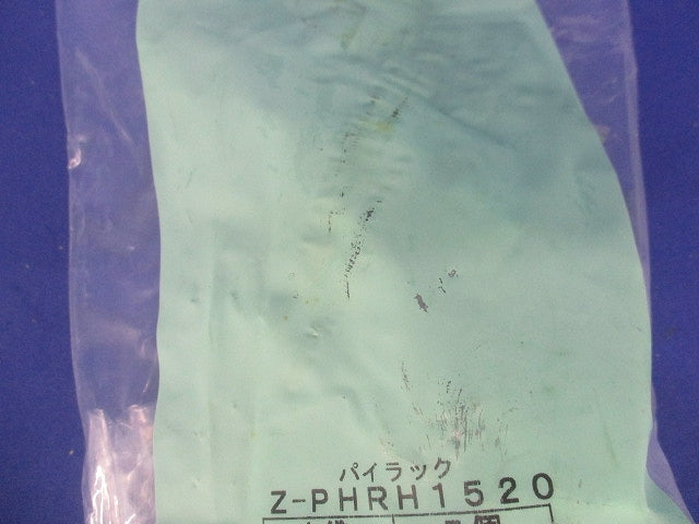 パイラック 補強金具 溶融亜鉛めっき 5個入 Z-PHRH1520-05