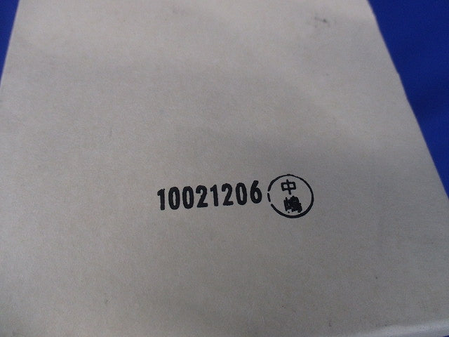 照明器具取付金具 10個入 DK12UK-9-10