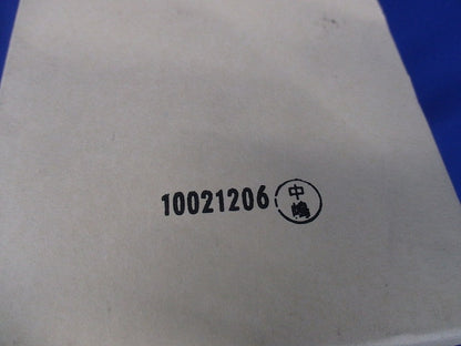 照明器具取付金具 10個入 DK12UK-9-10