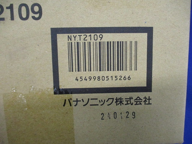 リニューアル用 ローポールライトアダプタ カエルミナ NYT2109