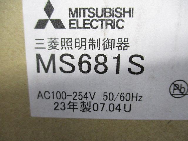 ローカル自動調光システム 天井埋込形コントローラ MS681S