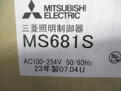 ローカル自動調光システム 天井埋込形コントローラ MS681S
