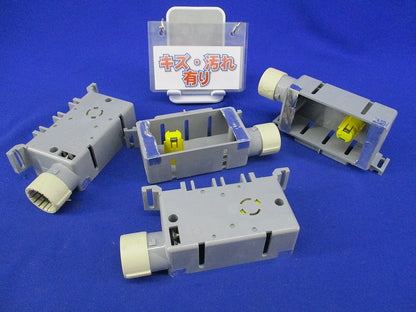 真壁用スイッチボックス(4個入) SM36-1G