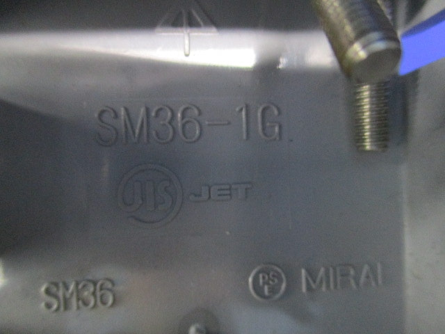 真壁用スイッチボックス(4個入) SM36-1G