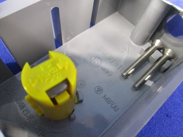 真壁用スイッチボックス(4個入) SM36-1G