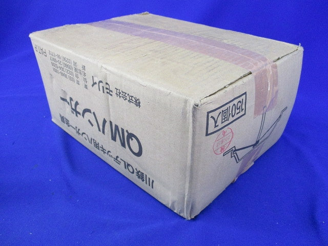 QMハンガー(150個入)(新品未開梱) 型番不明