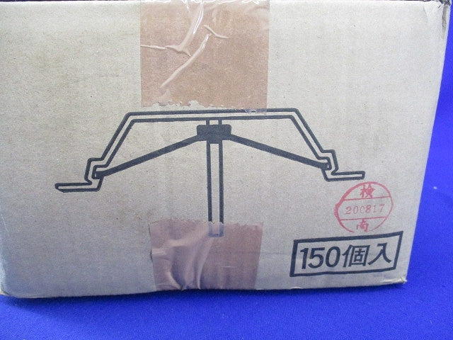 QMハンガー(150個入)(新品未開梱) 型番不明