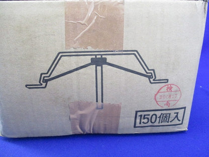 QMハンガー(150個入)(新品未開梱) 型番不明