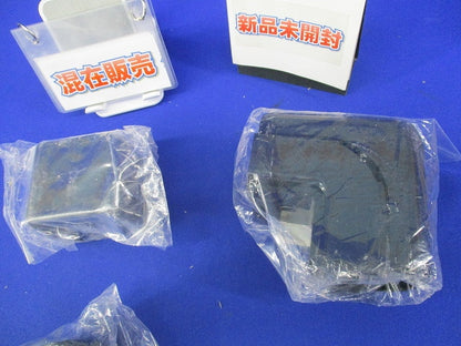 エクスターナルエルボ60型セット(混在4個入)(ブラック)(新品未開封) DAS4060B他