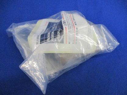 タイカブラック クイック(壁)(1セット入)(新品未開封) MTKS-40PW