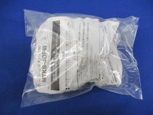 タイカブラック クイック(壁)(1セット入)(新品未開封) MTKS-40PW