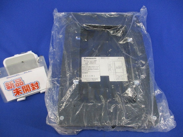 埋込ボックス1コ用(間仕切用)(新品未開封) SHN811K