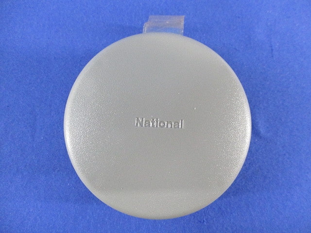 ローテンションアウトレット シルバー丸型 電話用両口 National DUK60022