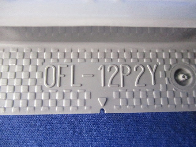 プラ塗代カバー(ワンタッチタイプ)(9枚入) OFL-12P2Y