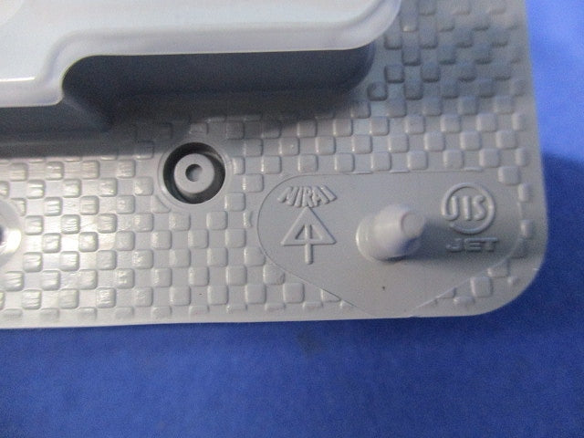 プラ塗代カバー(ワンタッチタイプ)(9枚入) OFL-12P2Y