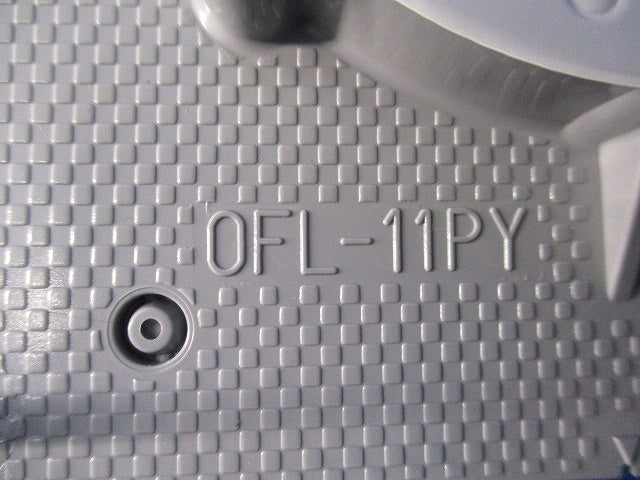 プラ塗代カバーセット(8枚入) OFL-11PY