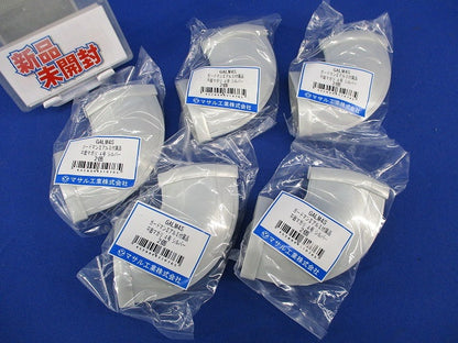 平面マガリ4号(2個入×5計10個入)(シルバー)(新品未開封) GALM4S