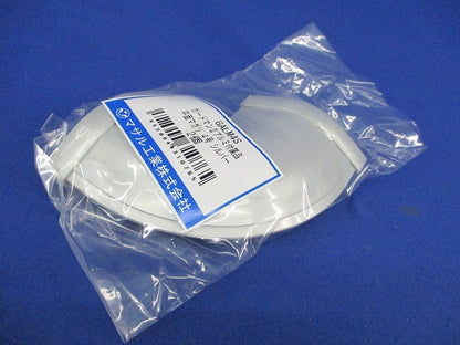 平面マガリ4号(2個入×5計10個入)(シルバー)(新品未開封) GALM4S