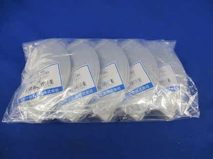 平面マガリ4号(2個入×5計10個入)(シルバー)(新品未開封) GALM4S