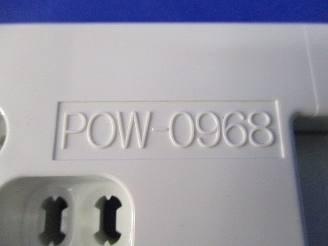 ポリ台 LED照明用(1組入)(白)(汚れ有) POW-0968