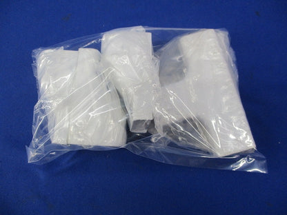 メタルモール付属品A型セット(混在5個入)(ホワイト) A106他