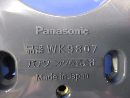 スマートデザインシリーズ用取付台2型 防雨引込カバー(新品未開封) WK9807